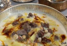 nefis Gaziantep Yemeği Yoğurtlu Patates Gaziantep Yemeği Yoğurtlu Patates