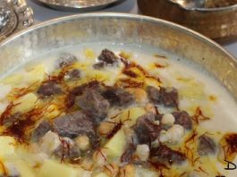 Gaziantep Yemeği Yoğurtlu Patates