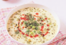 Bezelye Çorbasının Tarifi